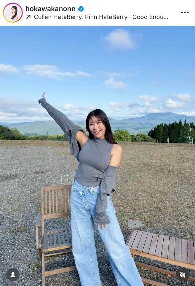 穂川果音さんのインスタグラム（＠hokawakanonn）より