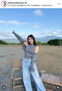 気象予報士・穂川果音39歳、「宇宙一美しい」色気漂うオフショルワンピにドキッ　「桁違いに魅力的」