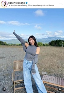 気象予報士・穂川果音39歳、「宇宙一美しい」色気漂うオフショルワンピにドキッ　「桁違いに魅力的」