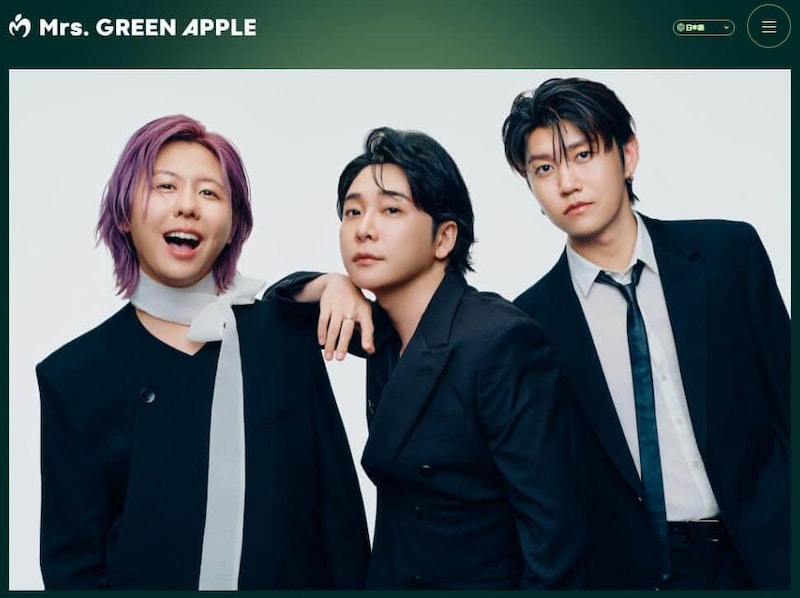 左から藤澤涼架さん、大森元貴さん、若井滉斗さん。「Mrs. GREEN APPLE」公式サイトより