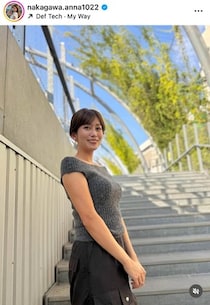 元NHK中川安奈アナ、膝上ミニスカ×透け感トップスで色気ダダ漏れ　「あまりにも美しすぎます」