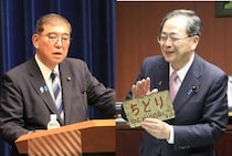 石破首相、公明・斉藤代表との対談に「楽しい、わくわく」　連立解消で揺れる中...まさかの「ほっこり」過去動画に脚光