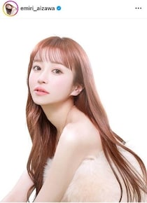 伝説のキャバ嬢・愛沢えみり、子どもの父親について...「パパママとしていい関係ですね」