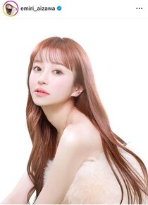 伝説のキャバ嬢・愛沢えみり、子どもの父親について...「パパママとしていい関係ですね」