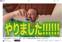 【サッカー】元日本代表・闘莉王、「こんなに慌てている解説は久々」歴史的黒星でブラジルメディア狼狽...「お前らざまあみろ」