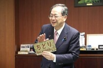 公明・斉藤代表、「石破政権だったら離脱なかった」は「あくまで一般論」　朝日新聞記事めぐり釈明も...「矛盾」指摘する声も