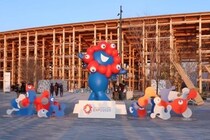 横浜で「万博」１年半後に開催される　大阪・関西万博とはちょっと違った、その中身