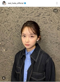 ブレイク女優・畑芽育、ギャルファッションの激レア姿にどよめき　「めっちゃ新鮮」「えぐかわすぎる」