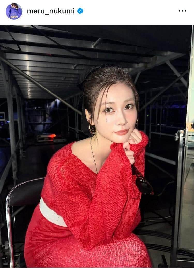 生見愛瑠さんのインスタグラム（＠meru_nukumi）より