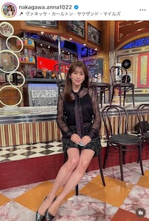 元NHKアナ中川安奈、エレガントなベージュのワンピースから漂う色気にドキっ　「めちゃくちゃ綺麗」