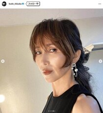 工藤静香が神対応「そんなことある？！」　倖田來未、感動のライブ裏側「メールしたら予定ずらしてダッシュで...」