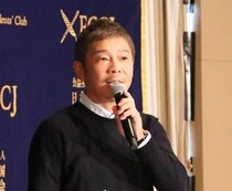 前澤友作氏「次の成長産業」に持論　「何も産み出してないのに人件費高い業界から、こっちへのリソースシフトは必ず起きる」