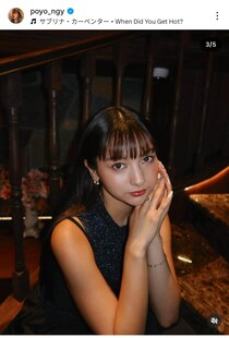 ゆきぽよ28歳「10年間無事故無違反」これまでの免許証を公開　「今が一番かわいい」「年々落ち着いて綺麗に」