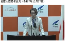三原じゅん子こども相、冒頭発言＆質疑応答「約30秒」会見　これは異例？過去3か月分を振り返ってみた