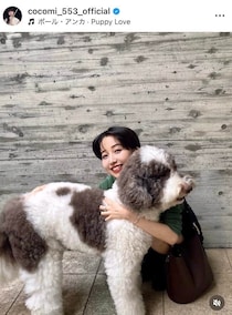 キムタク＆静香の長女Cocomi、膝上ミニ×ニットトップスの破壊力　愛犬の出迎えでステキ笑顔全開