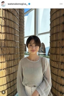 元フジアナ渡邊渚、ミニ丈ショーパンのコーデで「激カワ」　「この冬はロングブーツを買って、たくさん履きたい！」