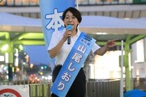 山尾志桜里氏「多様性重視の政治を勝手に期待するのは、属性差別では」　女性首相誕生めぐり持論