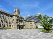 京都市「単純ミスも処分対象に」は誤情報　XのAI要約ニュース拡散で京都市困惑「正しい情報を届けていただきたい」