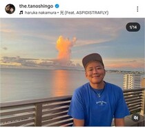 楽しんご「グリーン車でギャン泣き赤ちゃん」賛否呼んだポストに釈明...「こんな反響があるとは」