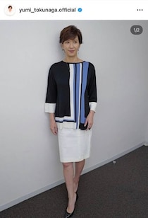 徳永有美アナ、美しすぎる脚傾けショット...純白ワンピで「大人の色気」にドキっ　夫は内村光良