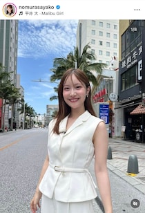 TBS野村彩也子アナ、ホルターネックのトップスで色気にドキっ　「反則級の可愛さ」「国宝級の美しさ」