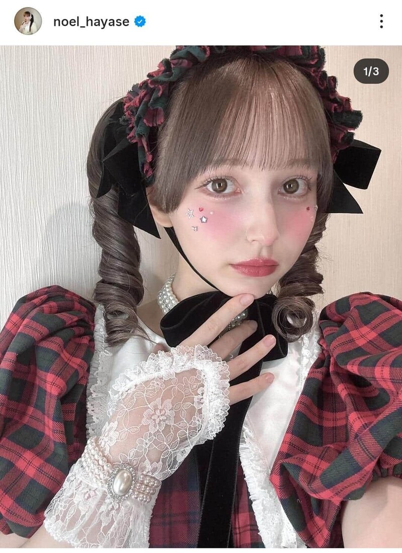 早瀬ノエルさんのインスタグラム（＠noel_hayase）より