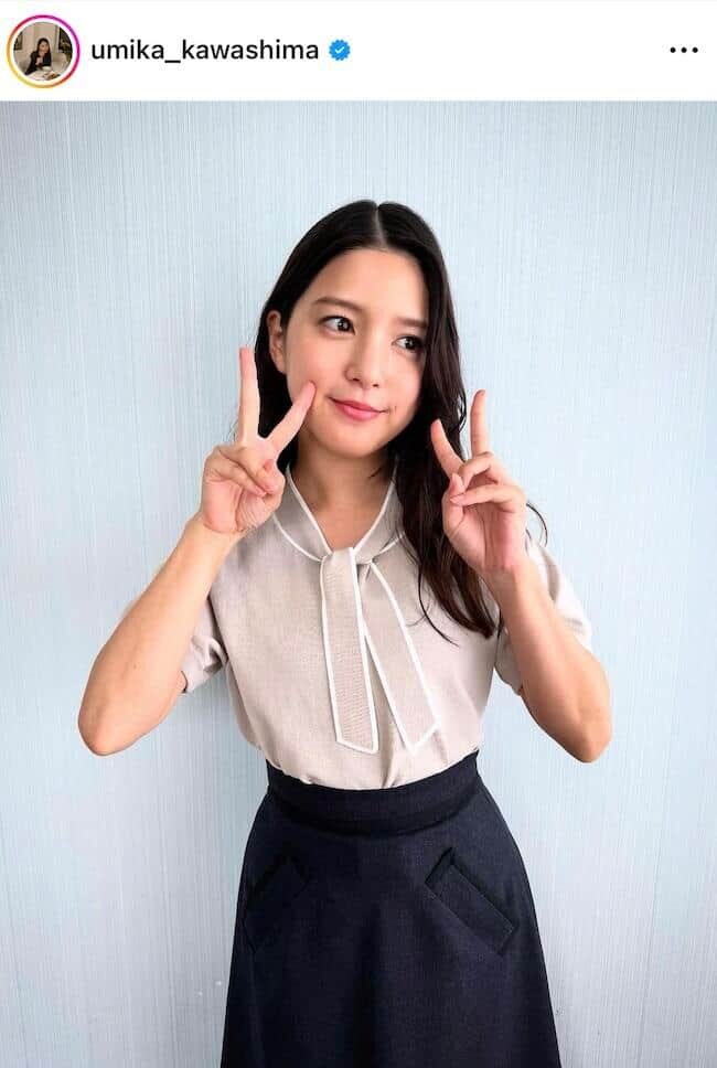 川島海荷さんのインスタグラム（＠umika_kawashima）より