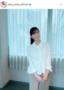 皆藤愛子アナ、奇跡の41歳...夜景をバックに「天使の笑顔」　ノースリワンピでかわいさ限界突破