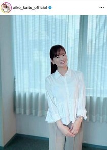 皆藤愛子アナ、奇跡の41歳...夜景をバックに「天使の笑顔」　ノースリワンピでかわいさ限界突破