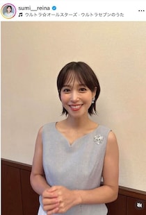 鷲見玲奈アナ、ミニスカ＆ルーズ風ソックスあわせたゴルフコーデ　かわいい笑顔にもキュン