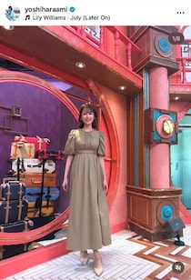 TBS良原安美アナ、透け感タイツ×膝上ミニスカ＆グレーでまとめた秋コーデ　神スタイルの衝撃