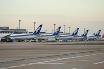 ANA「アップグレードポイント」26年度でサービス終了へ　「マイルの利便性向上」掲げるも...惜しむ声