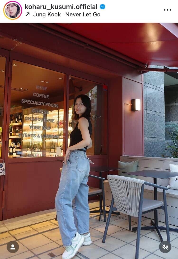 久住小春さんのインスタグラム（＠koharu_kusumi.official）より