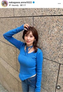元NHK中川安奈アナ、肩出しオフショル＆いろんなピースで32歳誕生日を報告　「笑顔が似合う」ファン祝福
