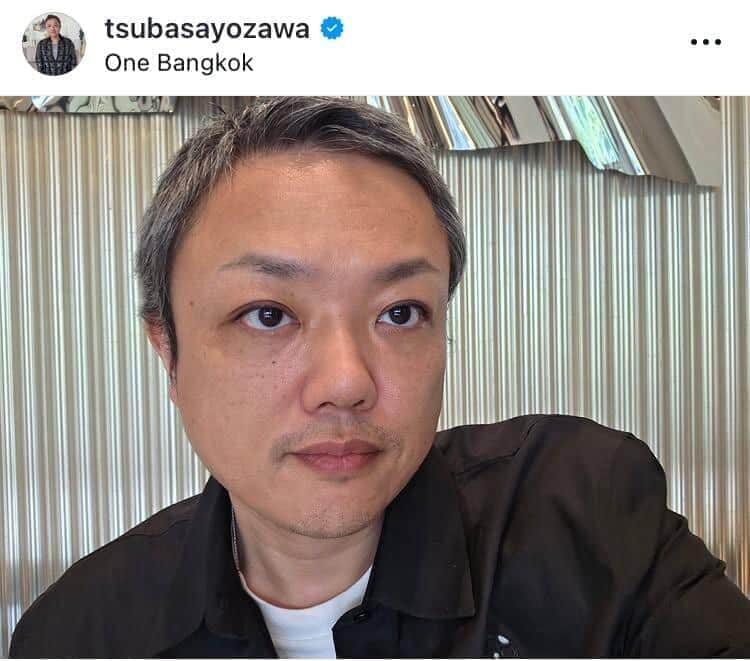 与沢翼氏のインスタグラム(@tsubasayozawa)より。写真は25年8月に公開された