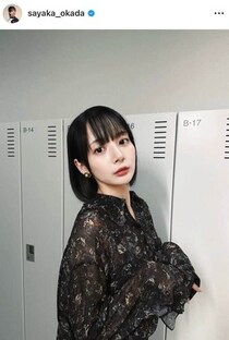 「役満ボディー」岡田紗佳、清楚な白ロングスカートのコーデも「激カワ」大絶賛　「可愛いすぎます」