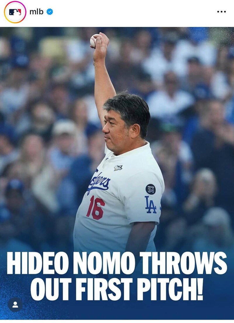 野茂英雄氏（MLBインスタグラムより）