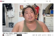 【ブレイキングダウン】ノッコン寺田、「溝口勇児VS飯田将成」因縁対決を後押し、溝口氏「宣戦布告」に賛同