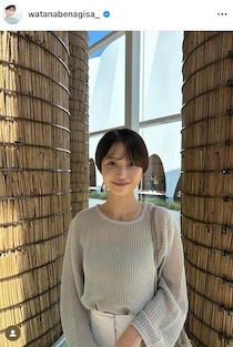 元フジアナ渡邊渚、肩出しロングドレスで国宝級美しさ　「ボディラインが綺麗に見えて...お気に入り」