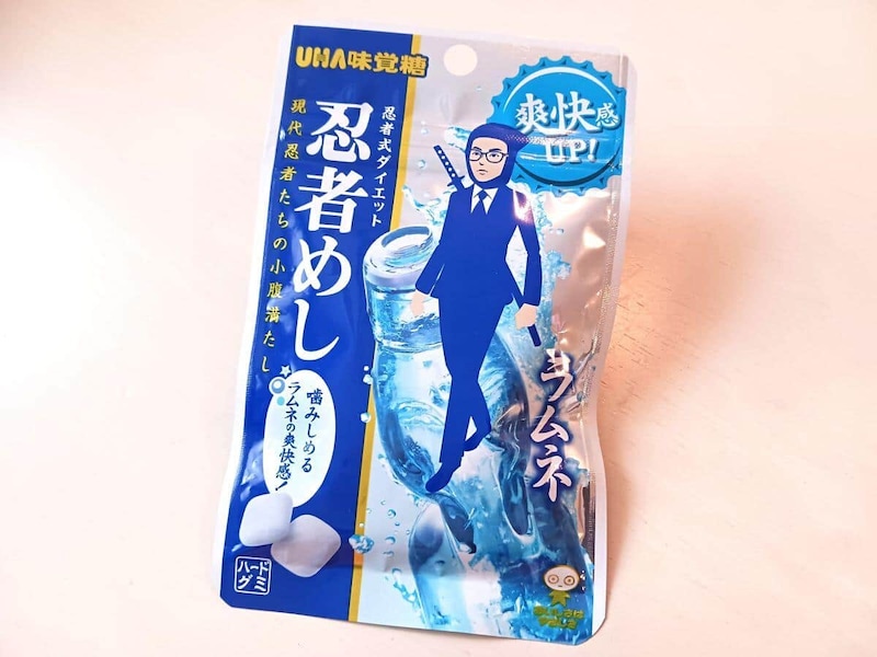 UHA味覚糖の「忍者めし ラムネ」