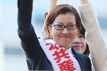 元共産党議員・池内さおり氏、トランプ大統領への対応めぐり高市早苗首相に「現地妻」...X投稿で物議