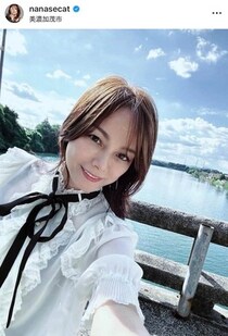 相川七瀬、「10数年ぶりに...」豪華2ショット大反響　「二人とも全然変わってない」「テンション上がります」