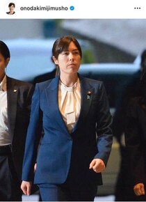 小野田紀美大臣、旧友から「英語喋れるようになったん！？」→戸惑い明かす　スピーチの時は「全部原稿に...」告白