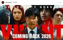 「セリフを一切間違えない」阿部寛が驚いた堺雅人は「ハマっちゃうタイプ」　重さ5キロの台本を全てスマホに