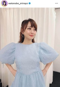 渡辺美奈代56歳、イエローのフリフリワンピ姿で「激カワ」大絶賛　「プリンセスみたい」「永遠のアイドル」