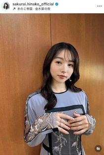 「岡山の奇跡」桜井日奈子、背中チラ見えニットでかわいさ限界突破　「うしろあみあみになっててかわいいんだよ」