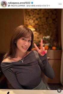 元NHK中川安奈アナ、真っ赤なノースリーブ×スカートのコーデ...色気にドキっ　「あまりにも美しすぎます」