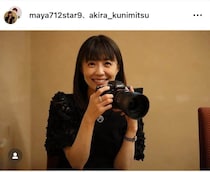 小林麻耶、芸名を再び戻す...「國光真耶」から　ツッコミに夫が反応「低レベルなアカウントもいましたが」