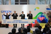 横浜園芸博まで500日　「大屋根リング」再利用で「大阪万博のイメージ、レガシー」引き継ぐ