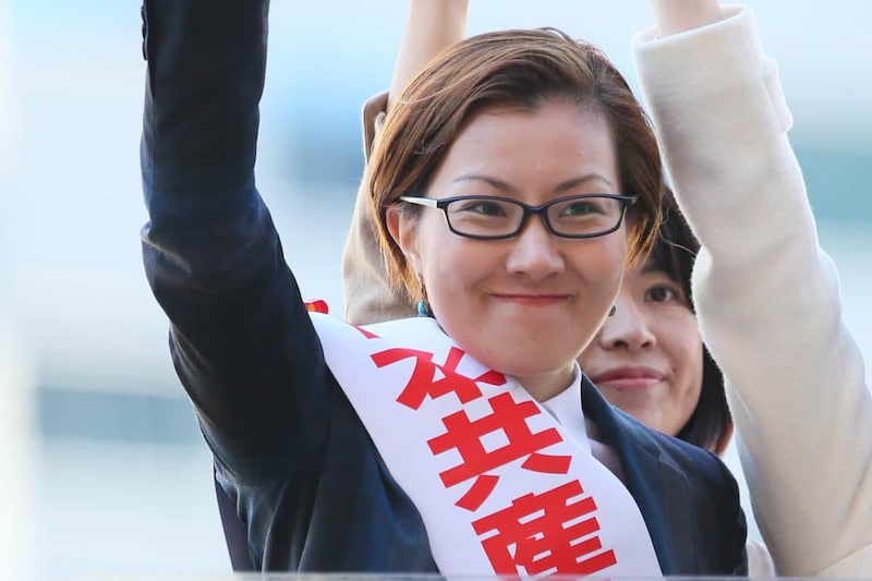 池内さおり氏(2014年。写真:長田洋平/アフロ)